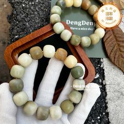 原生態菩提根蛇骨星月菩提子雕刻手串把玩手把件男女念珠佛珠文玩 歷史價格詳細信息