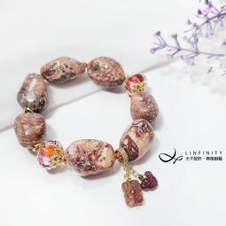 紅碧璽如意墜配4.5mm碧璽珠.墜約：28:27:6mm、墜重：6.8g.一套總重：24g 歷史價格詳細信息