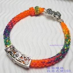 琥珀貓銀飾【純銀+蠶絲蠟線】祈福許願幸運手鍊~A1792~乾坤圈/卍字球~一條 歷史價格詳細信息