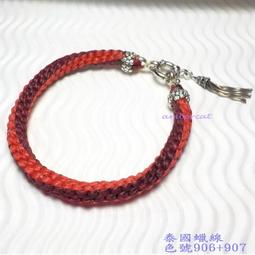 花開富貴絲綢掛畫水墨荷花斗方條幅畫風水禮品牡丹蝴蝶荷花鯉魚圖 歷史價格詳細信息