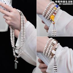 原生態星月菩提子手串108顆項鏈高密順白正月文玩佛珠手錬女 歷史價格詳細信息