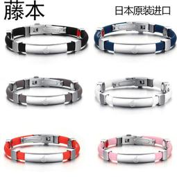 ⑧比????日本嫁接帶 月季芽接花卉自粘進口糯米紙嫁接膜石蠟膜可降解免拆 歷史價格詳細信息