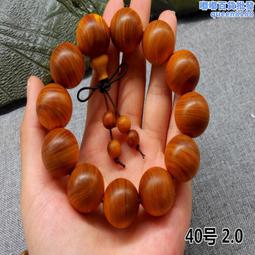 太行崖柏根雕擺件節節高升天然隨型木雕雕刻禮品陳化料老料工藝品 歷史價格詳細信息