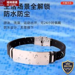 放電人 詠坂雄二 新雨出版 A02 歷史價格詳細信息