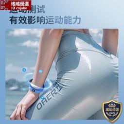 硅膠負重手環綁腿跑步舞蹈訓練腳踝手腕加重運動健身綁帶 歷史價格詳細信息