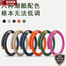 放電人 詠坂雄二 新雨出版 A02 歷史價格詳細信息