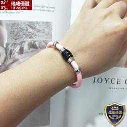 防靜電手環無線去靜電消除器人體靜電釋放器硅膠手鏈男女手腕帶 歷史價格詳細信息