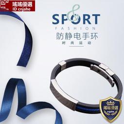 放電人 詠坂雄二 新雨出版 A02 歷史價格詳細信息