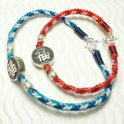 琥珀貓銀飾【純銀+蠶絲蠟線】祈福許願幸運手鍊~A1792~乾坤圈/卍字球~一條 歷史價格詳細信息