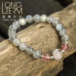 【龍騰彩岩】 能量水晶 純銀 S925 草莓晶 月光石 手珠 人緣好旺旺 好運一直來 美美又健康 桃花朵朵開LT2760 歷史價格詳細信息