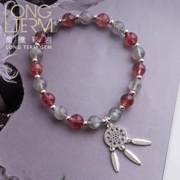 【龍騰彩岩】 能量水晶 純銀 S925 草莓晶 月光石 手珠 人緣好旺旺 好運一直來 美美又健康 桃花朵朵開LT2760 歷史價格詳細信息