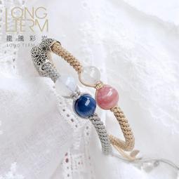 【龍騰彩岩】 能量水晶 純銀 S925 草莓晶 月光石 手珠 人緣好旺旺 好運一直來 美美又健康 桃花朵朵開LT2760 歷史價格詳細信息