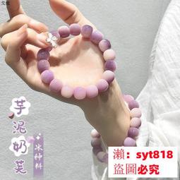 【菩提居】紫袍玉獅吼如意觀音吊墜x1 歷史價格詳細信息