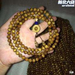 手串 手鍊 佛珠 金絲楠木佛珠手串男女手鍊紫檀黑檀黃花梨沉香陰沉木金絲檀木手串-随意飾品 歷史價格詳細信息