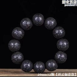 天然紫金檀全身梳－#綠檀木#髪叉#按摩梳#全身按摩#血檀木#髮梳#梳頭髮#按摩頭皮#綠檀木髪梳#紫金檀木髪梳#紫金檀木 歷史價格詳細信息