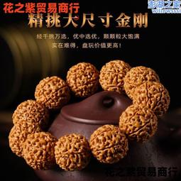 【菩提居】淨化避邪葫蘆香座淨化避邪組(淨化避邪香座+催財香艾草2罐) 歷史價格詳細信息