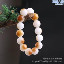 金絲玉白玉卡通十二生肖吊墜男女款本命年守護神吊墜掛件 歷史價格詳細信息