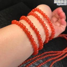 保山南紅，楊柳大海壩料子，18K鑲嵌小愛心❤️吊墜，水紅色，顏色鮮艷，小巧精致，無裂，無優 歷史價格詳細信息