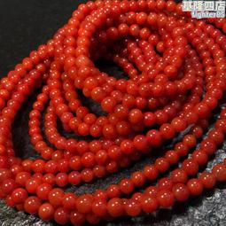 天然四川南紅瑪瑙手串菱形彫刻轉運珠手鏈涼山瑪瑙柿子紅時尚手飾 歷史價格詳細信息