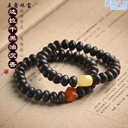 【沉香舍】單款香夾一次十個 蓮花 十字杵 八卦 轉輪 六字大明咒 八吉祥 歡迎團購 台灣製造品質比大陸好 歷史價格詳細信息