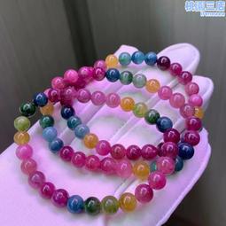 碧璽，瑩石，鈦晶,海藍寶造型手鏈淨化，招財之石玉壺緣 歷史價格詳細信息