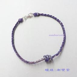 祈福 幸運草 吊飾 歷史價格詳細信息