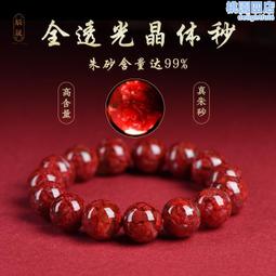 (DIY)紫金匯彩X W(I3-14100/華碩B760/32G/1TB M.2/400W/WIN11) 歷史價格詳細信息