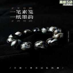 非潮勿近高街美式復古做舊牛仔褲男寬鬆微喇垂感cleanfit顯瘦褲子 歷史價格詳細信息