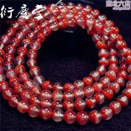 天然南紅108佛珠5.5-6.1mm 三圈四圈手串手鍊串珠配鏈 歷史價格詳細信息