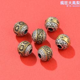 箴言與品格-兒童級/教師.家長使用手冊(POD) 歷史價格詳細信息