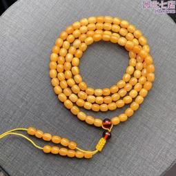 天然蜜蠟老山檀古風新中式琥珀手錬男款國潮小手飾爆款文玩手串女 歷史價格詳細信息