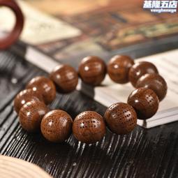 玄同黑檀十二生肖守護神牌本命年佛牌461項鏈吊墜掛件男女款文玩 歷史價格詳細信息