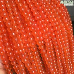 #南紅天然原礦保山南紅瑪瑙，楊柳料，精品路路通小姐姐款冰飄鎖骨鍊，吊墜掛件，冰飄樂子，全品 歷史價格詳細信息