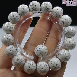 大原生態星月菩提手串繞指柔男女盤玩手串菩提子文玩佛珠 歷史價格詳細信息