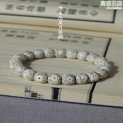 星月菩提子單圈手串學生正月高密新月菩提子男女簡約佛珠情侶手錬 歷史價格詳細信息