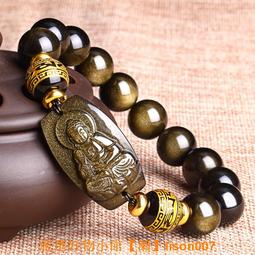 十二生肖腳鏈男潮 個性編織皮繩飾品 嘻哈朋克情侶轉動路路通腳鏈特艾超夯 精品 歷史價格詳細信息