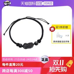 亞馬遜自行車水壺架水瓶杯架鋁合金山地車公路車單車騎行裝備配件 歷史價格詳細信息