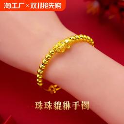 網紅直播珠寶鍍銀鑲嵌冰種馬達加斯白玉髓大佛公吊墜笑佛掛件 歷史價格詳細信息