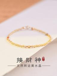 普陀山天然極細彩虹碧璽碧璽手鏈女圓珠和田玉手串好運寶石民族風 歷史價格詳細信息