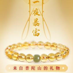 普陀山天然和田玉單珠手串轉運珠老型珠手工編織紅繩手鏈女紅手繩 歷史價格詳細信息