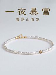 工廠直銷 小米 貼膜 M2 9H  鋼化玻璃膜 小米 2 2S 玻璃膜 超薄 防爆 手機貼膜 [120751] 歷史價格詳細信息