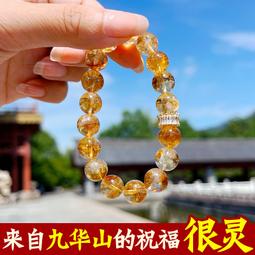 天然飾品 歐美天然水晶原石項鏈復古合金月亮項鏈女小眾亞馬遜外貿飾品 歷史價格詳細信息