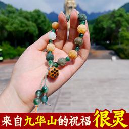 招財山水花鳥掛畫國畫荷花九魚風水卷軸畫客廳裝飾畫竹報平安財神 歷史價格詳細信息