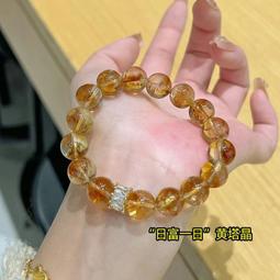 【旺旺】旺事發財-黃金米果50g (20盒/箱) 歷史價格詳細信息