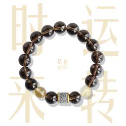 轉運招財黃水晶手鏈女ins風金色飾品女友生日禮物閨蜜手鏈女學生超夯 精品 歷史價格詳細信息