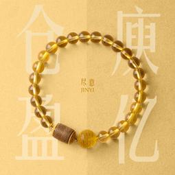 【小熊水晶窩】招財運的吉祥物 天然黃水晶蟾蜍吊飾 重37.9克 Ⅷ 歷史價格詳細信息