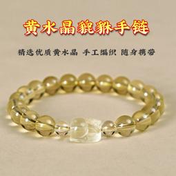 工廠直銷正版泰迪熊貓公仔毛絨玩具布娃娃睡覺抱抱熊大熊玩偶聖誕禮物女生 歷史價格詳細信息