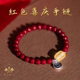 銀飾紫藤花手鏈女款情侶手鏈純銀手鏈輕奢小眾精致手串 歷史價格詳細信息