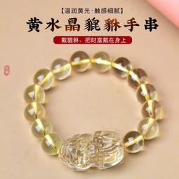 通貔貅戒指S925純銀男士復古六字真言轉動珠戒子潮人個性-鴻運飾品 歷史價格詳細信息