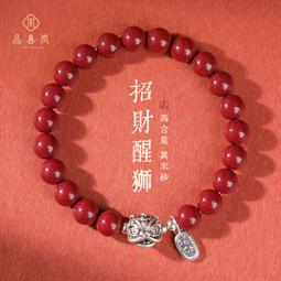 工廠直銷高密風化菩提根大顆圓珠佛珠文玩手鏈菩提子單圈手串男女 歷史價格詳細信息